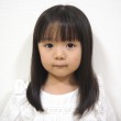 青柳　永愛