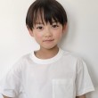 橘　ふうま