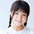 中澤　美愛